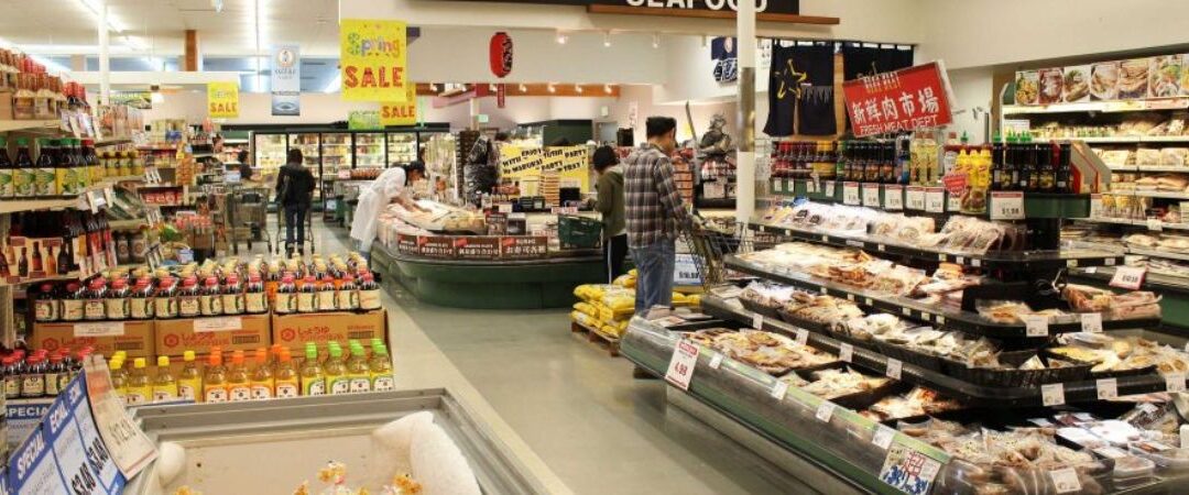 Supermercados Étnicos de Sidney De Queiroz Pedrosa